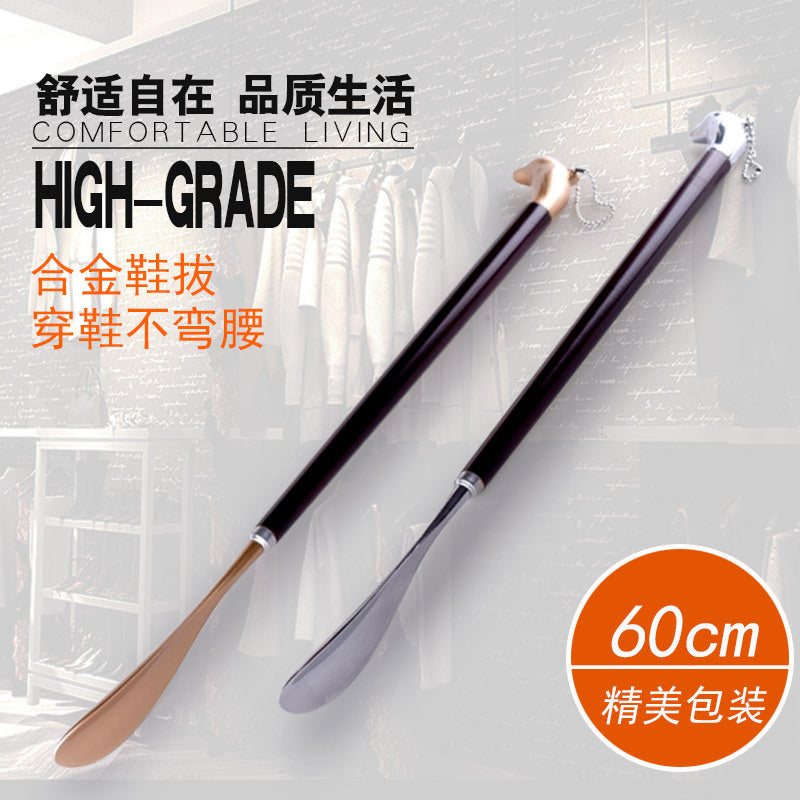 Extra-Long Shoehorn Shoe Lifter with Long Handle, Lazy Shoe Helper, Non-Wearing Shoe Tool, Household Extended Shoehorn Shoe Puller