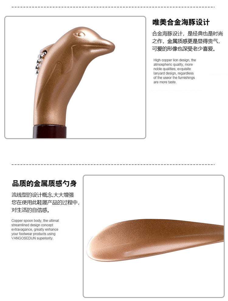 Extra-Long Shoehorn Shoe Lifter with Long Handle, Lazy Shoe Helper, Non-Wearing Shoe Tool, Household Extended Shoehorn Shoe Puller