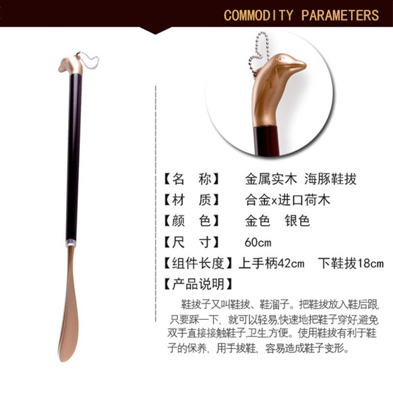 Extra-Long Shoehorn Shoe Lifter with Long Handle, Lazy Shoe Helper, Non-Wearing Shoe Tool, Household Extended Shoehorn Shoe Puller