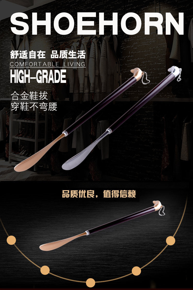 Extra-Long Shoehorn Shoe Lifter with Long Handle, Lazy Shoe Helper, Non-Wearing Shoe Tool, Household Extended Shoehorn Shoe Puller