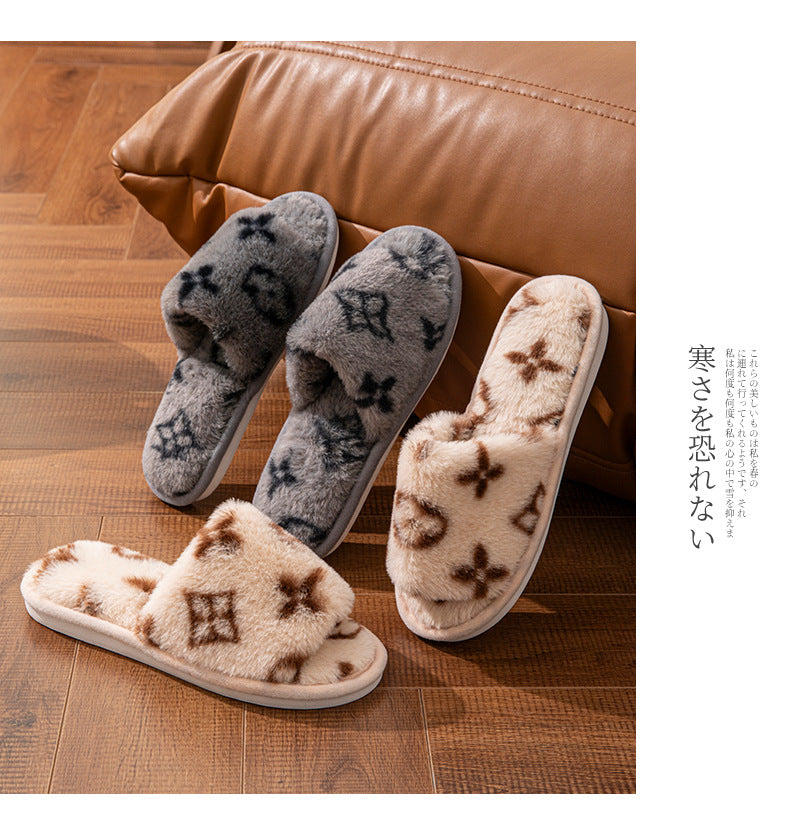 Mao Mao Open-mouth Cross-border Foreign Trade Open-toe Women's Slippers Autumn and Winter Four Seasons Open-mouth Slippers Imitation Rabbit Fur