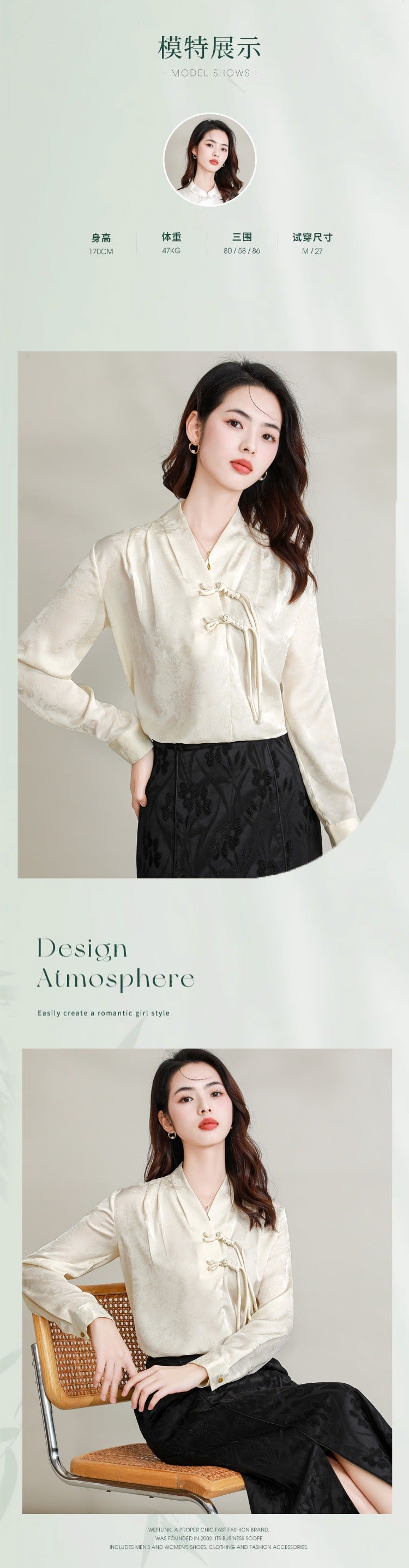 Real shot Spring 2024 new designer French chic top V-neck shirt commuter new Chinese shirt for women