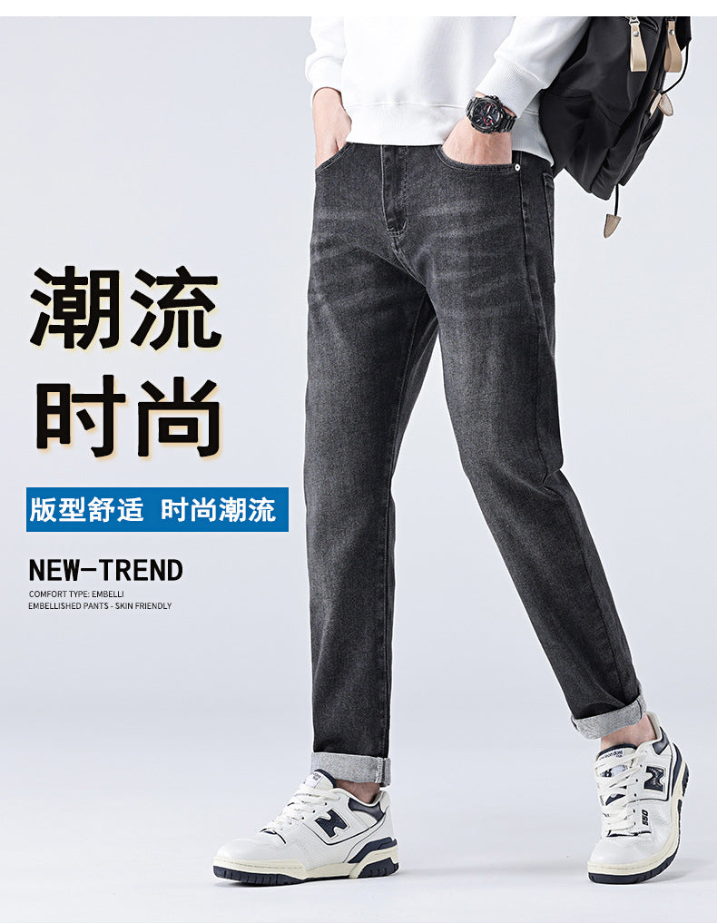 Jeans Men's 2024 Spring and Summer New Loose Casual Pants Men's Spring Cropped Stretch Harem Pants for Boys