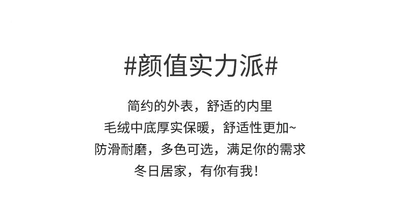 Mao Mao Open-mouth Cross-border Foreign Trade Open-toe Women's Slippers Autumn and Winter Four Seasons Open-mouth Slippers Imitation Rabbit Fur