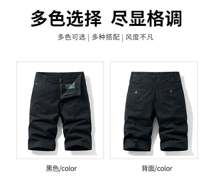 Summer Men's Work Shorts, Comfortable Stretchy Knee-Length Shorts, Cross-Border Exclusive for Amazon 66051, Casual and Versatile