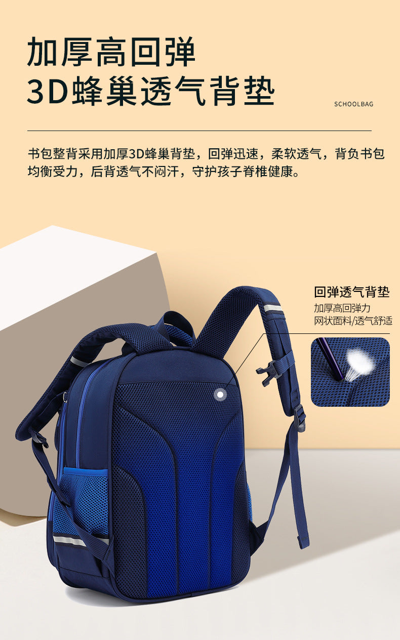 Babu Dou's New Burden-Reducing Spine-Protecting Schoolbag for Primary School Boys in Grades Three to Six, First and Second Grade Kidsren's Backpack, Boy's Waterproof