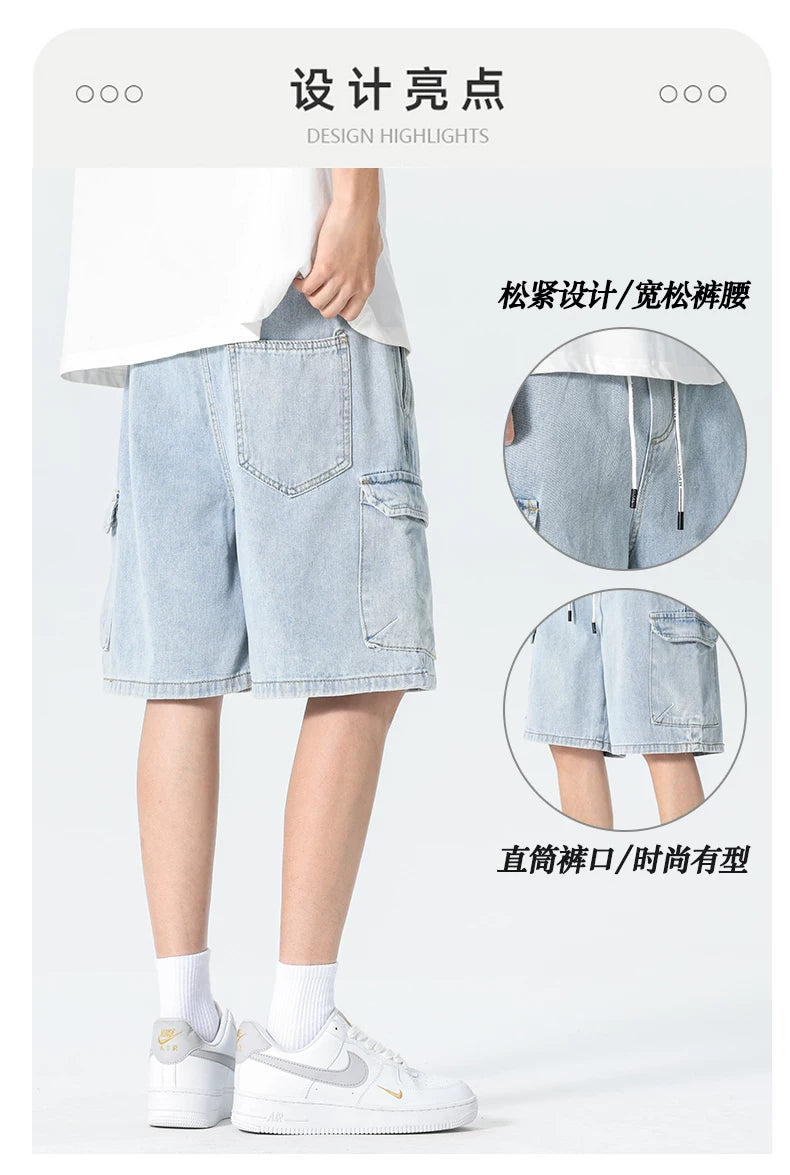 American Workwear Trendy Brand Denim Shorts for Boys Summer Thin Loose Straight 2025 New Men's Casual Pants