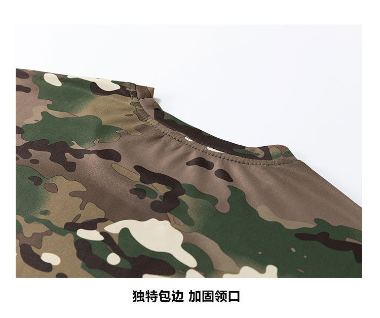 2025 Cross-Border Foreign Trade Summer Short-Sleeved Shorts Suit for Men, Breathable, Quick-Drying, Casual Camouflage T-Shirt, Men's Trendy Style