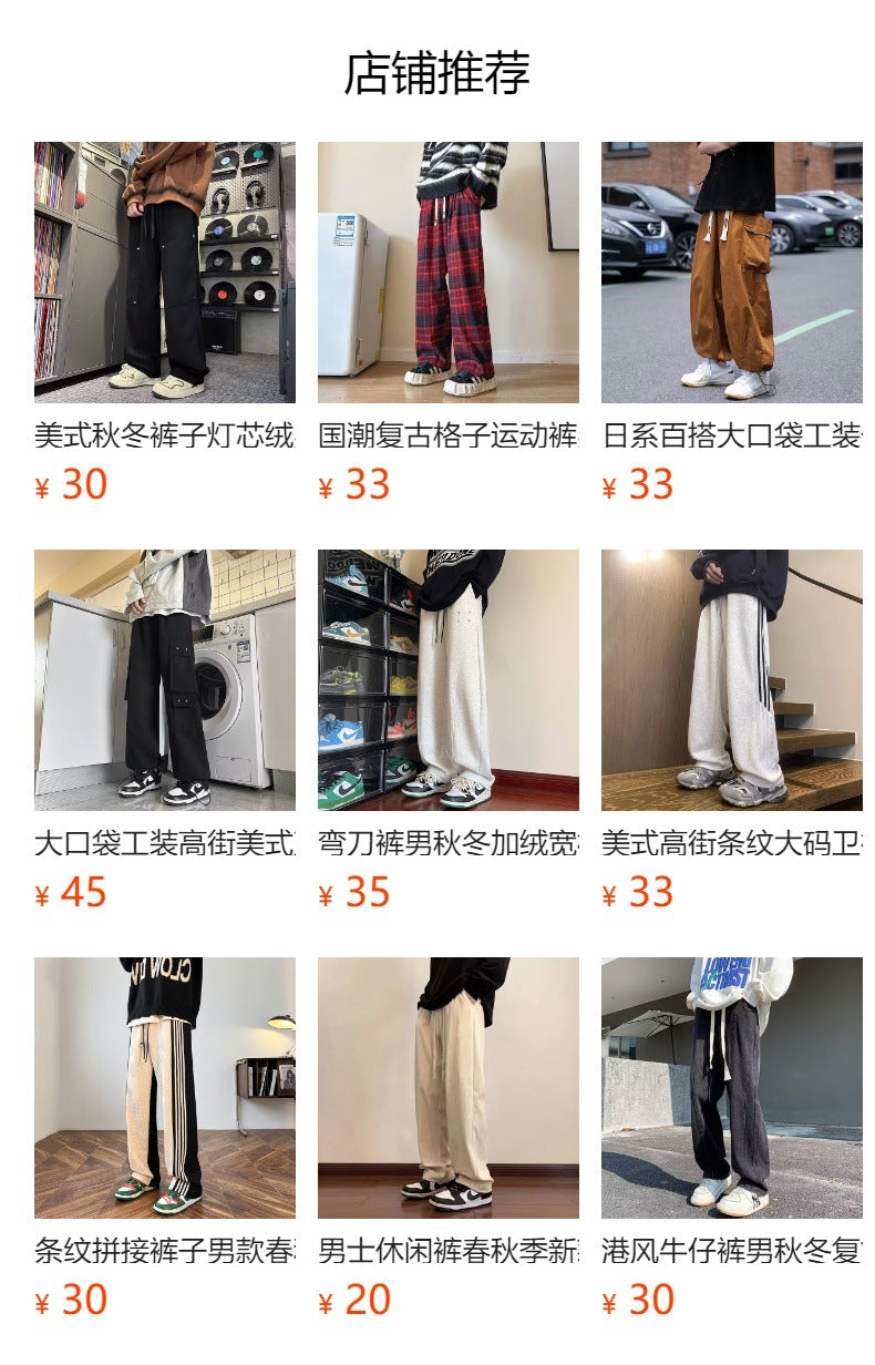 Corduroy Multi-Pocket Crane Pants Men's Spring and Autumn American Straight Pants Loose Casual Wide-Leg Pants for Boys