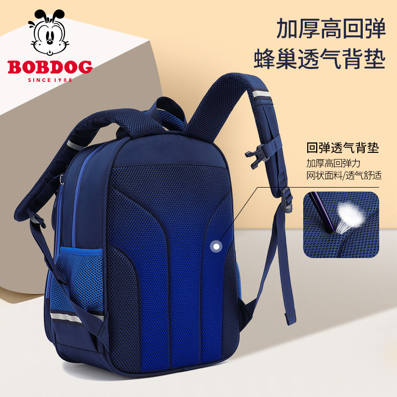 Babu Dou's New Burden-Reducing Spine-Protecting Schoolbag for Primary School Boys in Grades Three to Six, First and Second Grade Kidsren's Backpack, Boy's Waterproof