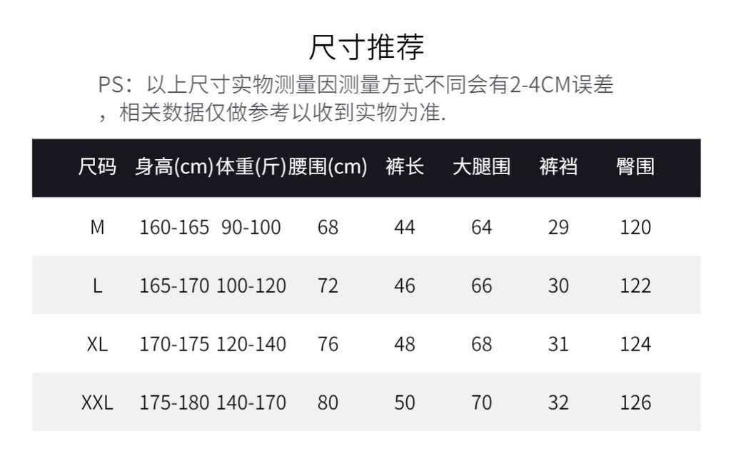 2026 American-Style Trendy Drawstring Shorts, Summer New Men's Niche Sports Casual Basketball Shorts