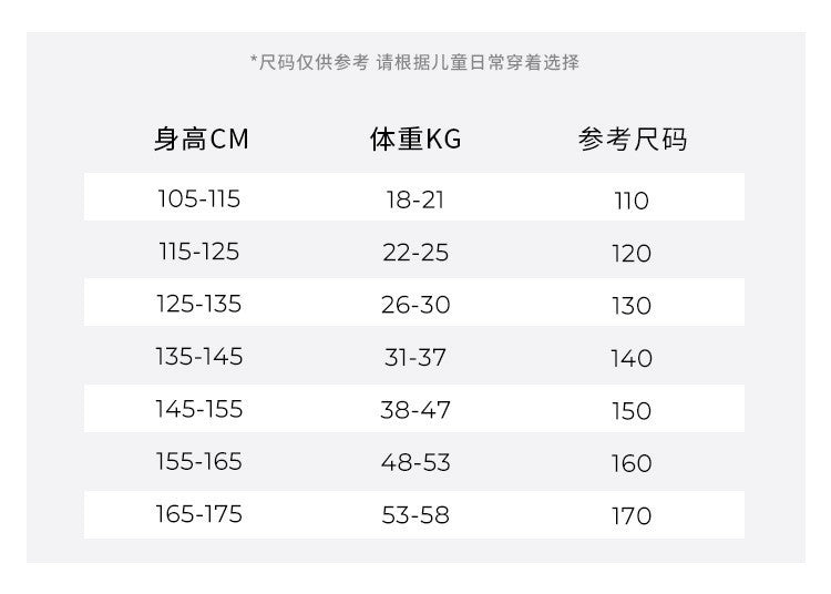 Amazon Export Summer Boys Children's Yoga Pants New Solid Color Breathable Sports Casual Pants Thin Fitness Pants