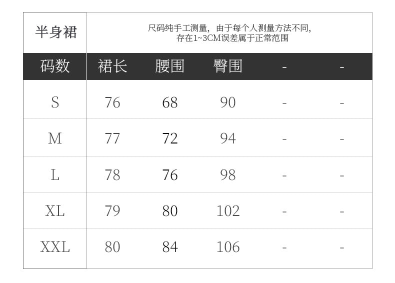 High-grade red suit 2023 autumn and winter New Chanel style slim fit woolen coat two-piece set back-to-door clothes fashion