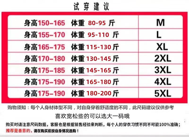 Waffle Shorts Men's Summer Thin Trendy Brand Loose Large Size Mid-Pants American Sports Boys Casual Five-Point Pants Men