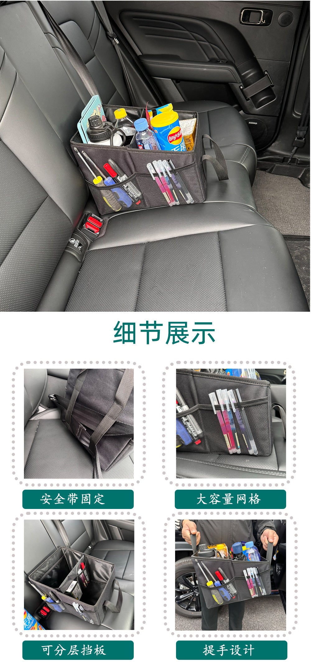 Oxford Cloth Storage Box Car Trunk Storage Box Car Trunk Bag Car Supplies Car Storage Box