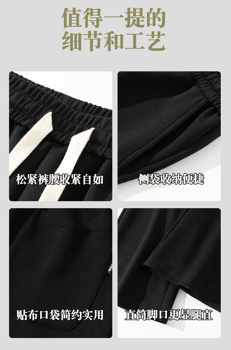 2024 Men's Casual Loose Straight Pants Spring New Three-dimensional Printed Sports Spring and Summer Long Pants for Boys