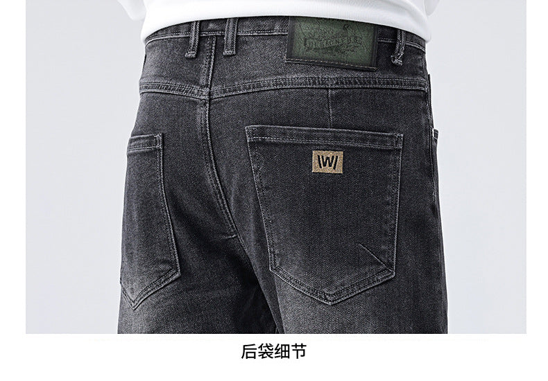 Jeans Men's 2024 Spring and Summer New Loose Casual Pants Men's Spring Cropped Stretch Harem Pants for Boys