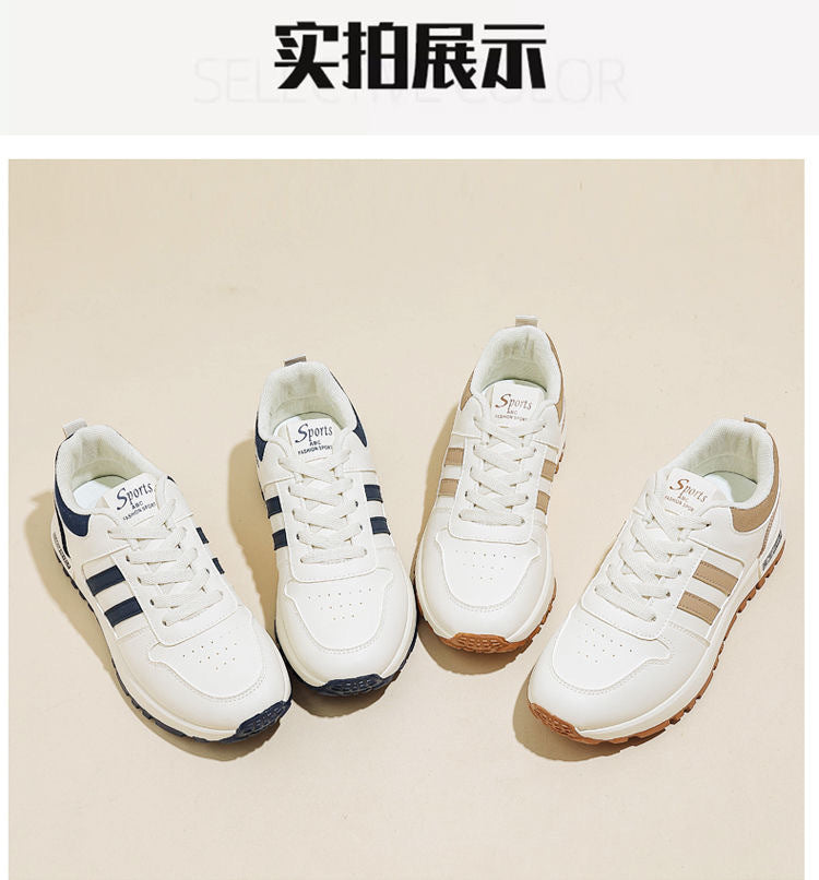 sneaker Women Ins Leather All-match 2024 Autumn New Thick Sole Non-slip Lightweight Explosive Forrest Gump Shoes for Women 5115