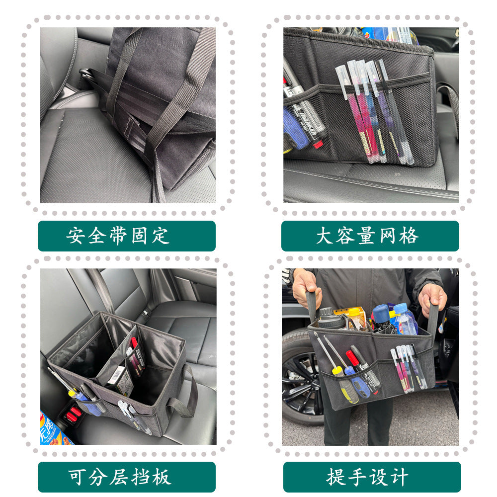 Oxford Cloth Storage Box Car Trunk Storage Box Car Trunk Bag Car Supplies Car Storage Box
