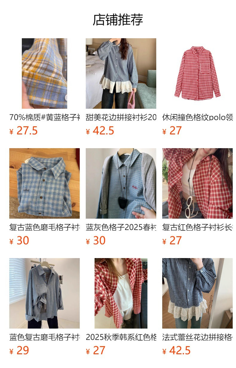 Design Sense Sweet Girl French Style Gentle V-Neck Stamped Striped Long Sleeve Shirt Spring and Summer New Season Top for Women