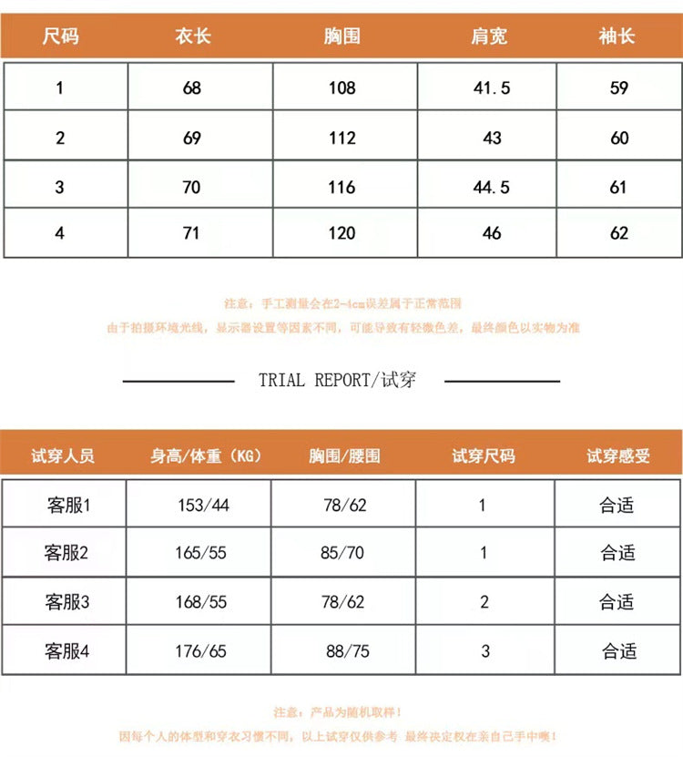 College Style Striped Long-Sleeved Blue Shirt for Girls Spring & Fall New High-End Lazy Loose Shirt Chic Top