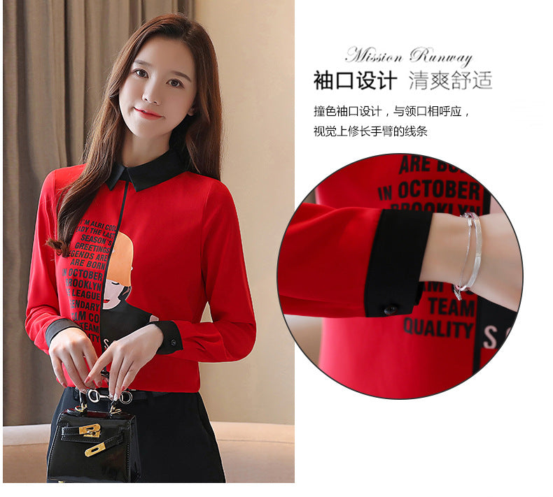 2025 Early Spring Real Shot Design Sense Letter Printed Girls Chiffon Shirt Autumn Korean Loose Long Sleeve Small Shirt Top