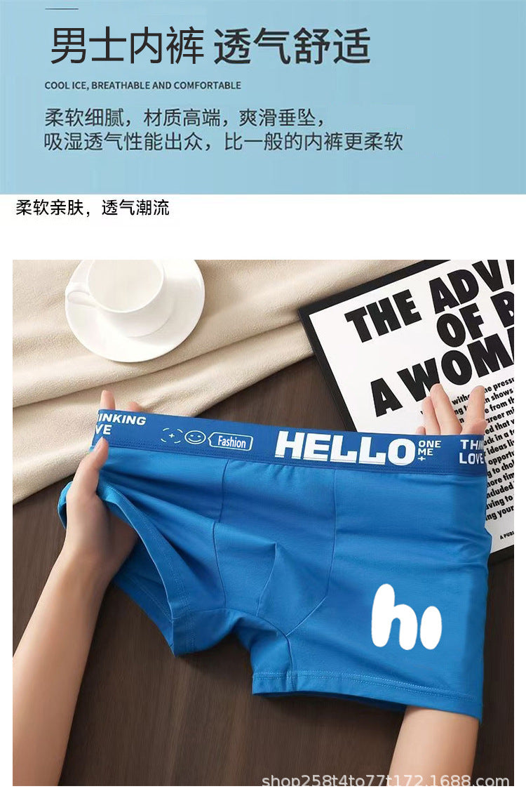Men's Underwear Boys' Boxers Youth Sports Personality Trendy Boxer Pants Antibacterial Breathable Pants