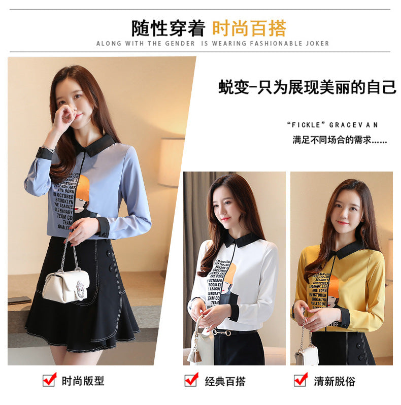 2025 Early Spring Real Shot Design Sense Letter Printed Girls Chiffon Shirt Autumn Korean Loose Long Sleeve Small Shirt Top