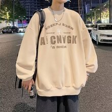 Denim Pants Men's Spring and Autumn Loose Straight Casual Pants Boys 2024 New Summer Thin Work Pants