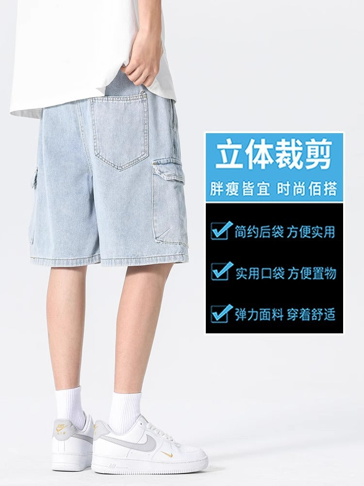 American Workwear Trendy Brand Denim Shorts for Boys Summer Thin Loose Straight 2025 New Men's Casual Pants