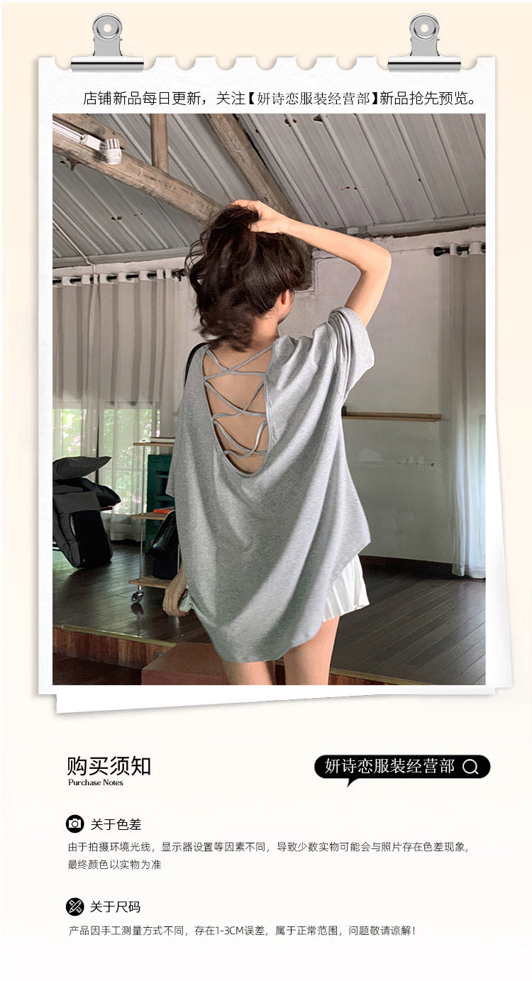Cross Backless Short-sleeved T-shirt Women's Summer New Arrival Laid-back Loose Casual Design Hot Girls Chic Trendy Top