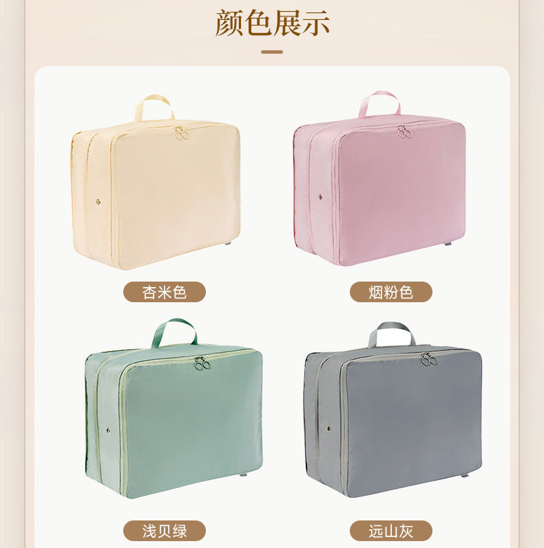 Yisidan Travel Storage Bag Suitcase for Back-To-School Travel, Large Capacity Compression Packing Bag for Clothes and Business Trips