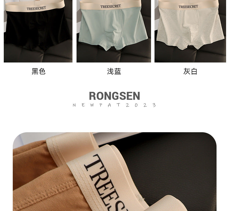 3-Pack New Men's Underwear Boys' Four-Corner Shorts Boxer Shorts Antibacterial Shorts Youth Sports Men's Trousers