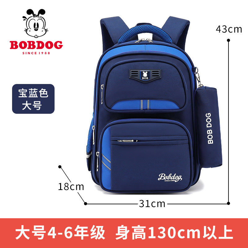 Babu Dou's New Burden-Reducing Spine-Protecting Schoolbag for Primary School Boys in Grades Three to Six, First and Second Grade Kidsren's Backpack, Boy's Waterproof
