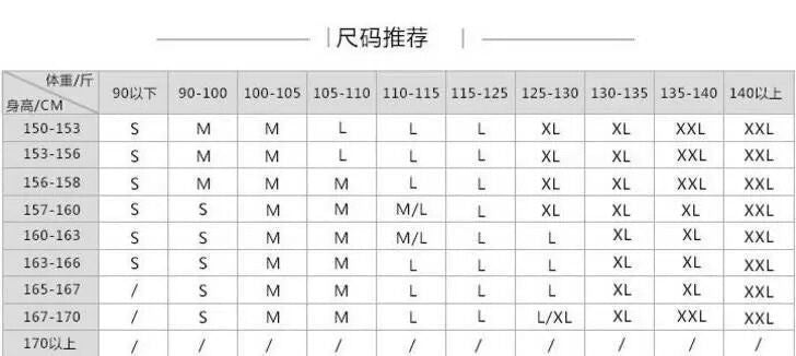 Spring and Autumn 2024 New Loose Versatile Trendy Pants Men's Large Size Multi-Pocket Cargo Casual Jogger Harem Pants