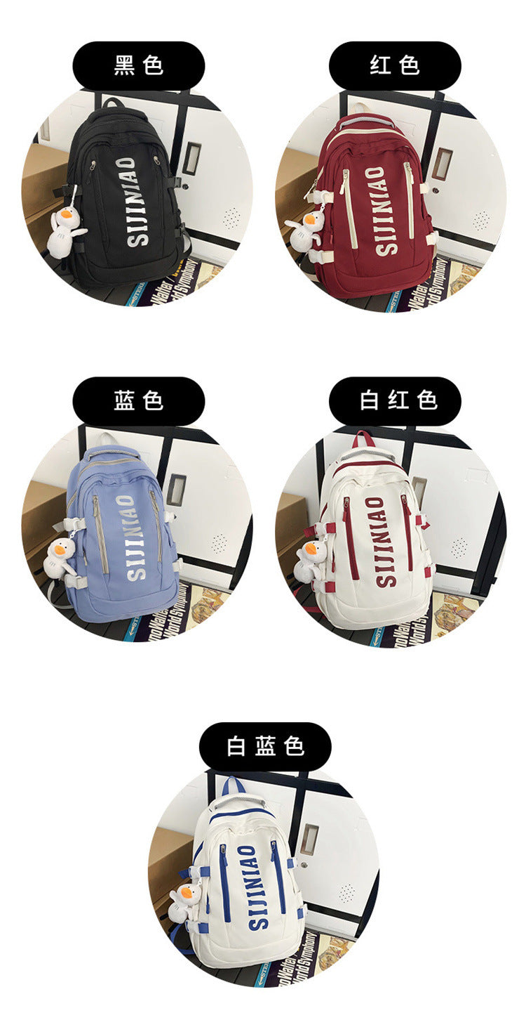 New Backpack Women's Junior Senior high school College Student Schoolbag Large Capacity Casual Couple's Double Back with Pendant for Travel