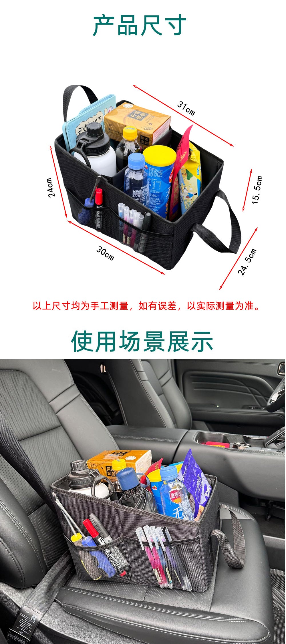 Oxford Cloth Storage Box Car Trunk Storage Box Car Trunk Bag Car Supplies Car Storage Box