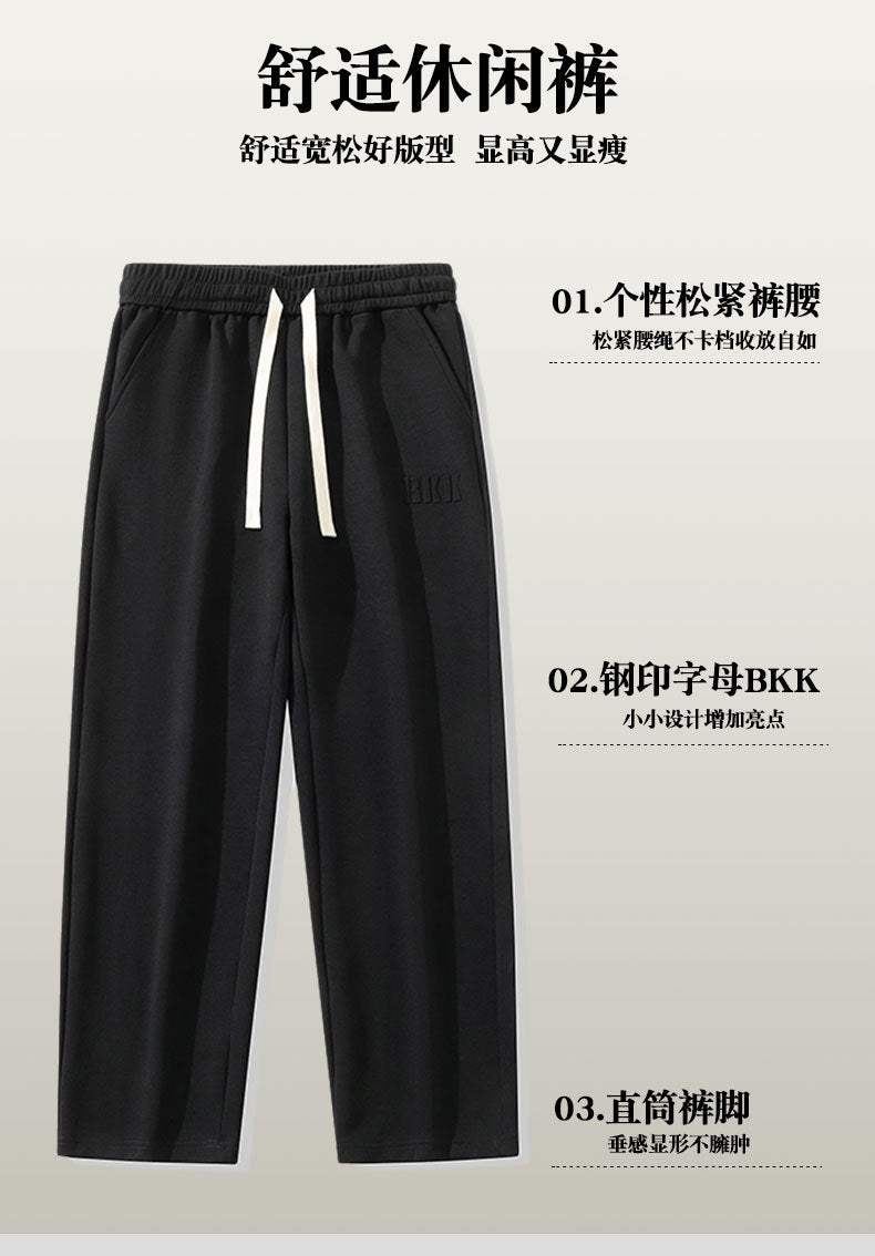 2024 Men's Casual Loose Straight Pants Spring New Three-dimensional Printed Sports Spring and Summer Long Pants for Boys