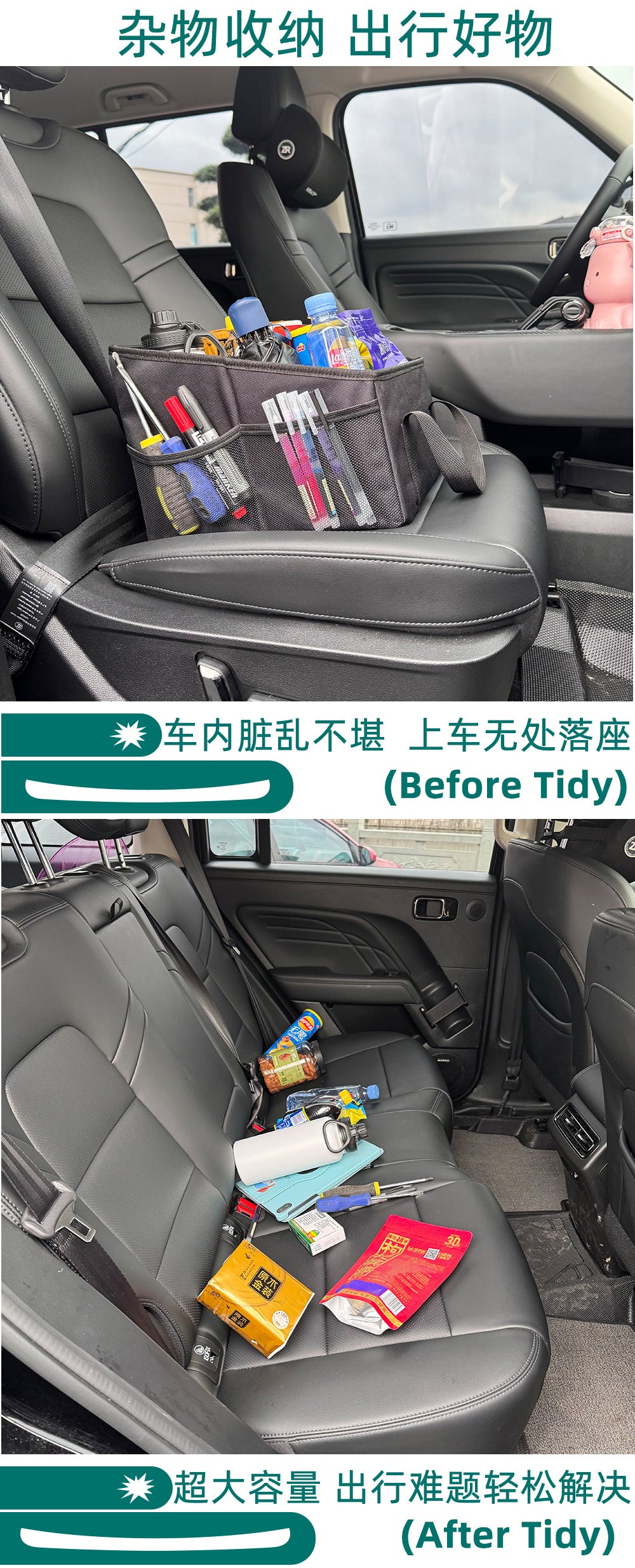 Oxford Cloth Storage Box Car Trunk Storage Box Car Trunk Bag Car Supplies Car Storage Box