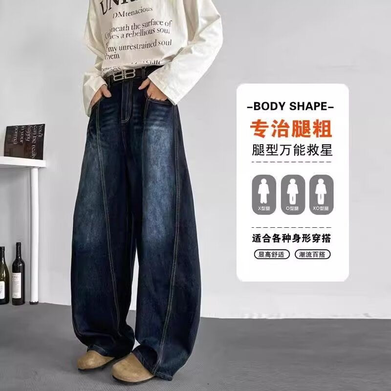 Men's Summer New 2025 Youth Popular Personalized Jeans Hip-Hop Ins Trendy High Street Trendy Trousers
