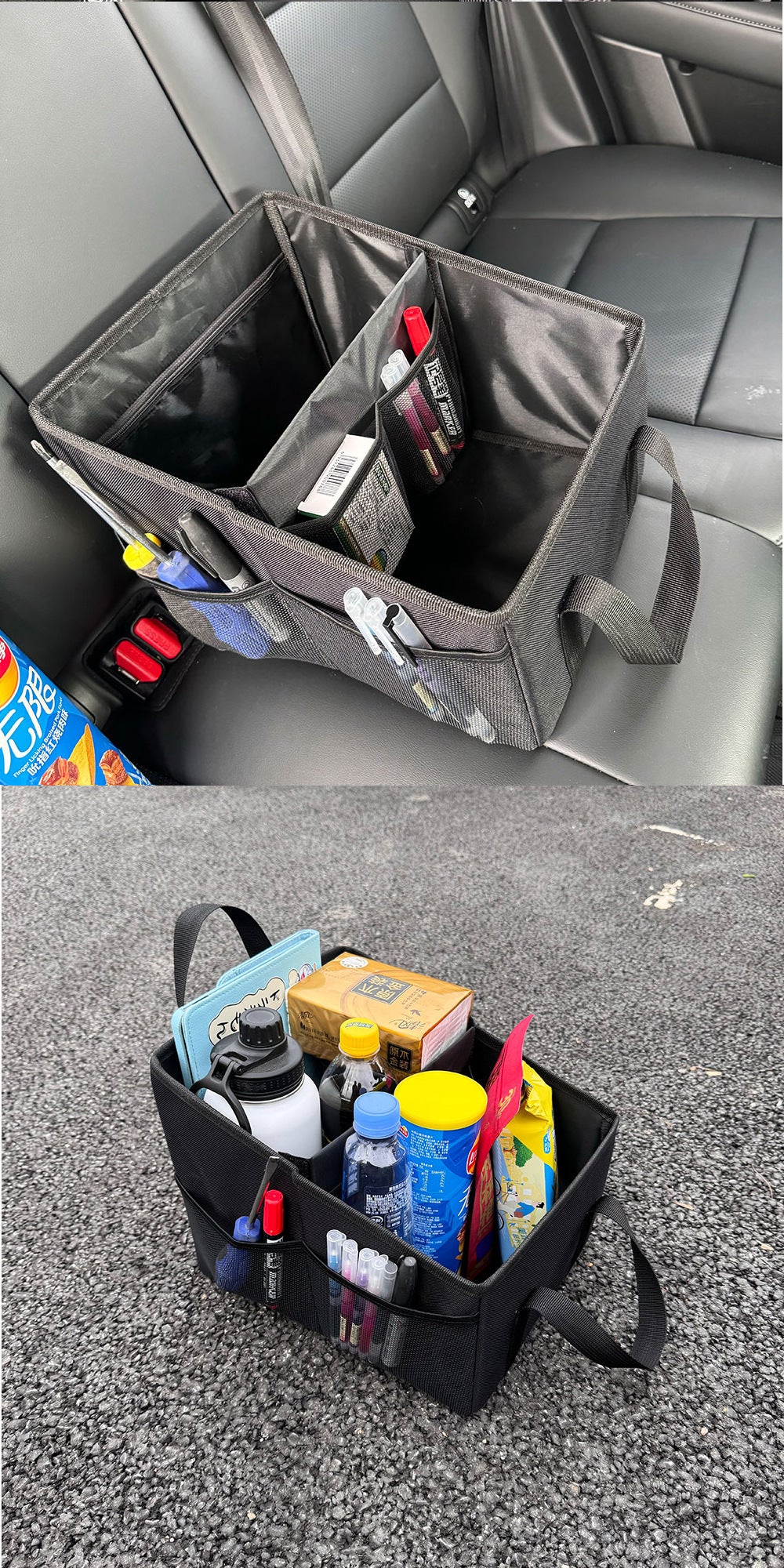Oxford Cloth Storage Box Car Trunk Storage Box Car Trunk Bag Car Supplies Car Storage Box