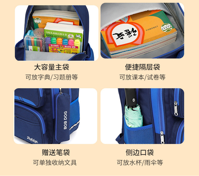 Babu Dou's New Burden-Reducing Spine-Protecting Schoolbag for Primary School Boys in Grades Three to Six, First and Second Grade Kidsren's Backpack, Boy's Waterproof