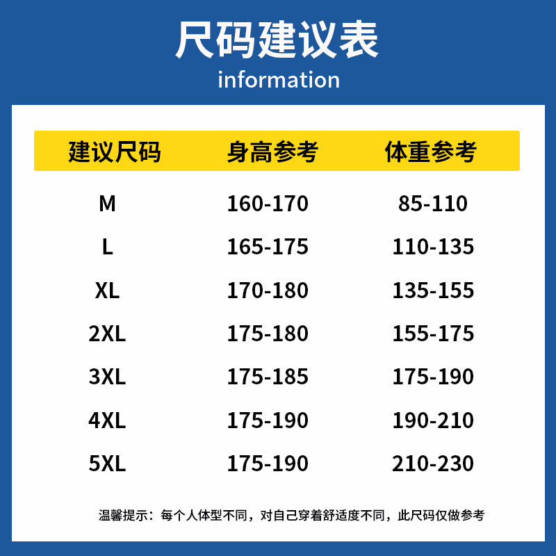Ice Silk Cropped Pants Men's Summer Thin Loose Breathable Outer Wear Beach Pants Sports Casual Shorts for Boys