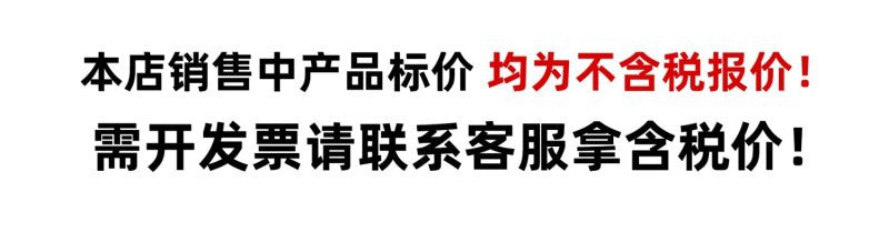 White V-Neck Short-Sleeved Shoulder T-Shirt Women's Summer Basic Slim-Fit Inner Spice Girls Simple Slimming Base Shirt Top