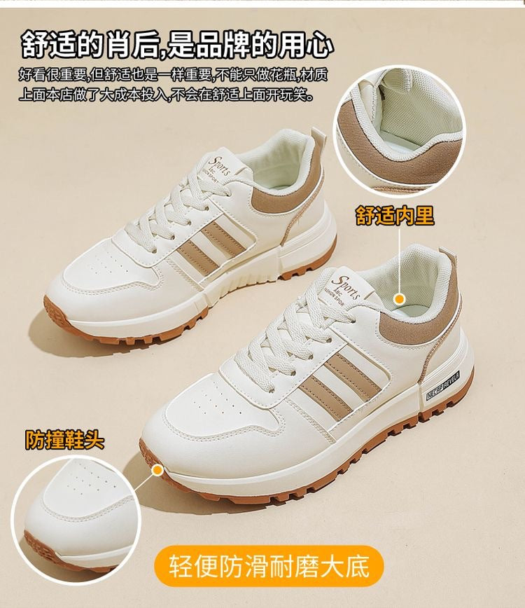 sneaker Women Ins Leather All-match 2024 Autumn New Thick Sole Non-slip Lightweight Explosive Forrest Gump Shoes for Women 5115