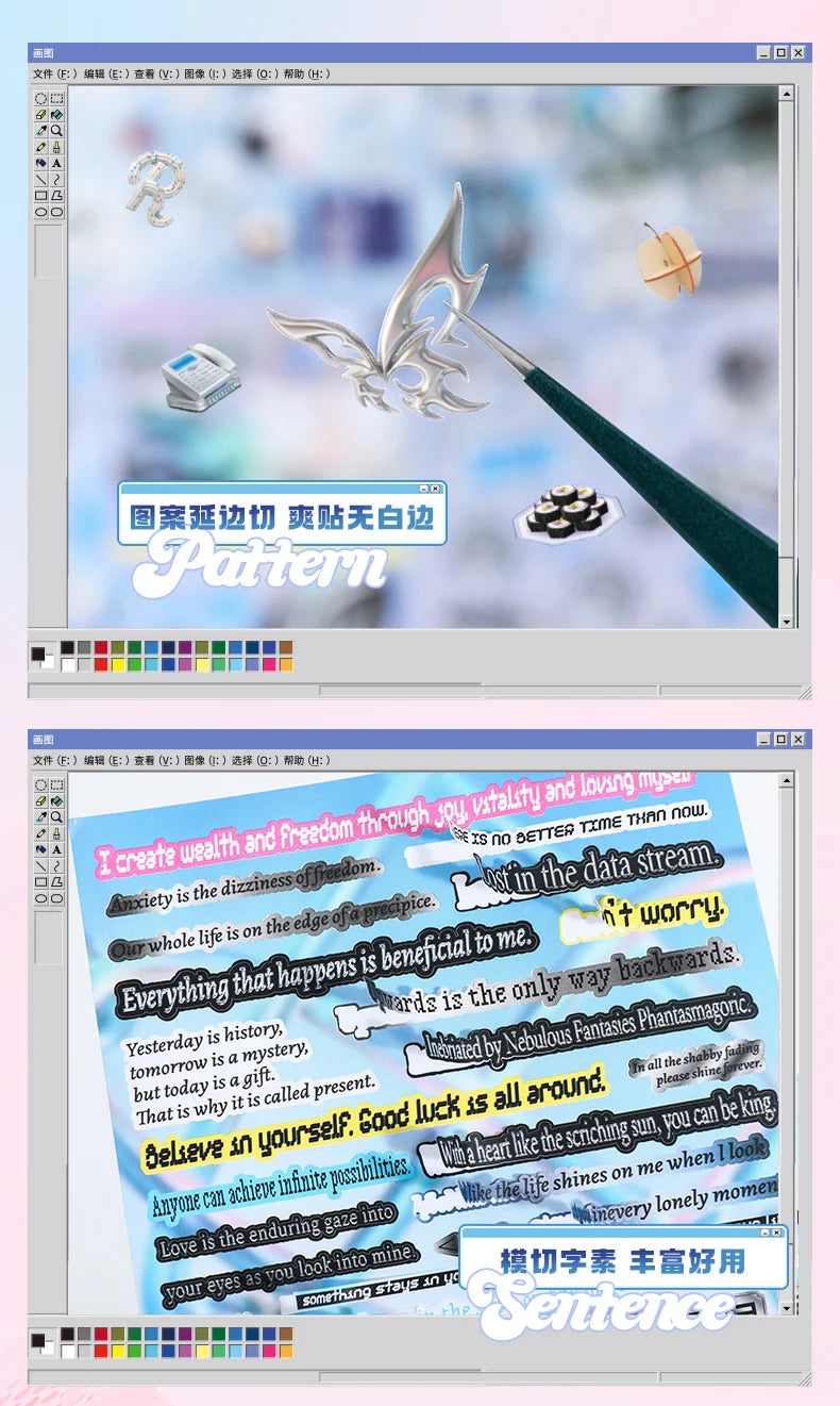 JIAMEI 30sheets Retro and Future Series Kawaii Ins Die Cutting Font Stickers Book DIY Diary Clipbook Aesthetics Stickers