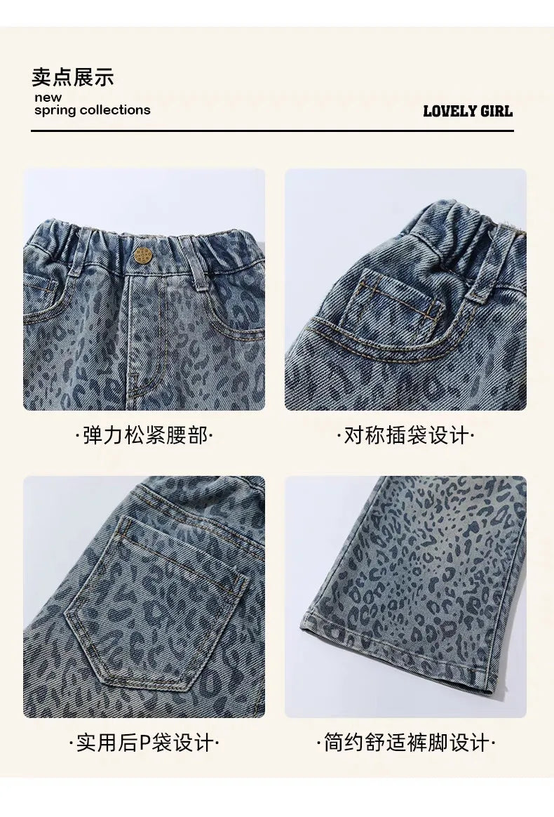 Girls Pants Spring Clothing New Children's Fashionable Jeans Leopard Pattern Wide Legs for Baby Girls