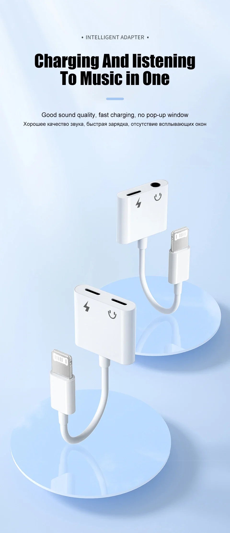 Audio Adapter For iPhone 14 13 12 11 Pro Max Aux Jack Headphone 3.5 mm To Headphone Jack Charger Splitter Converter Accessories