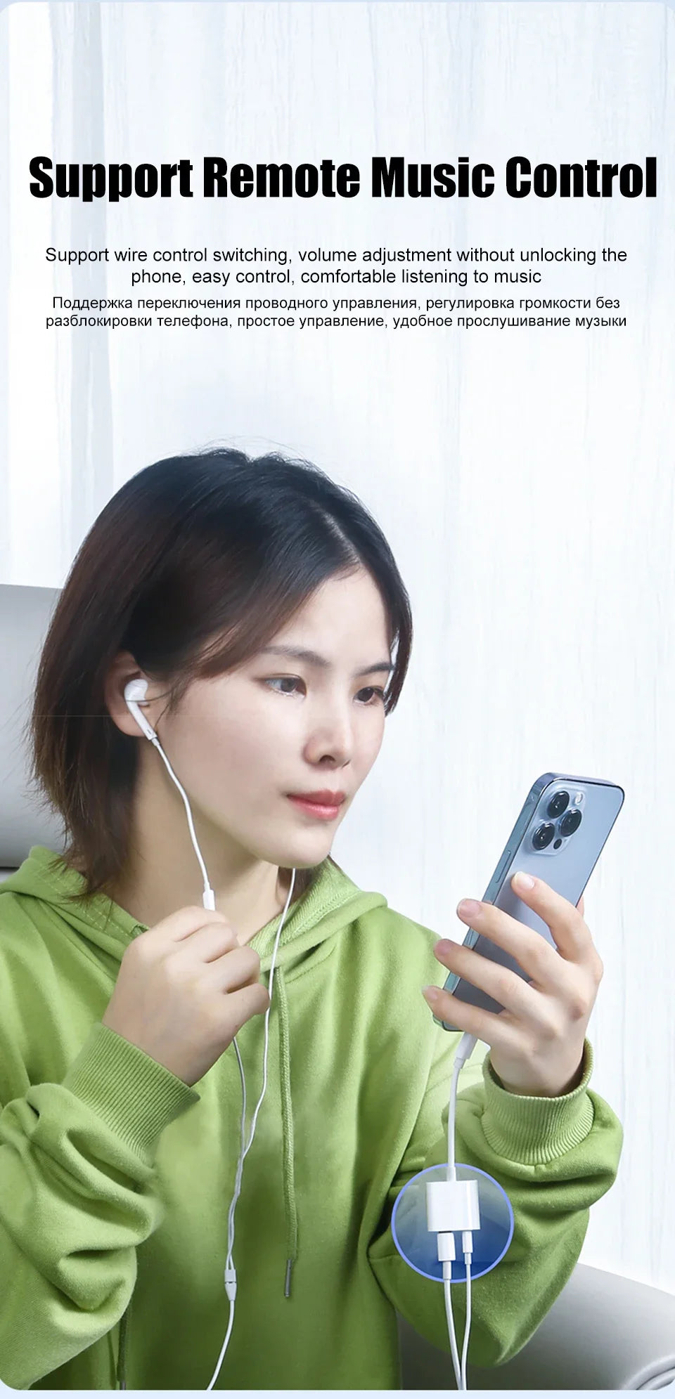 Audio Adapter For iPhone 14 13 12 11 Pro Max Aux Jack Headphone 3.5 mm To Headphone Jack Charger Splitter Converter Accessories