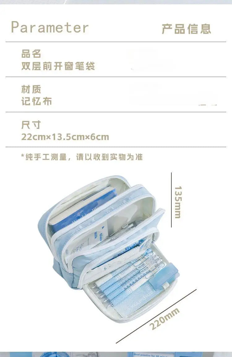 Sprunki Pencil Case Kids Kawaii Stationery Bags Student Back To School Supplies Children Storage Large Capacity Pen Pouch Gift